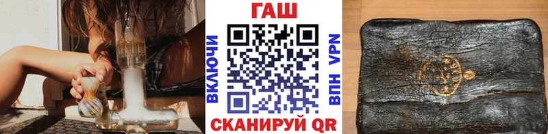 Гашиш VHQ Мыски
