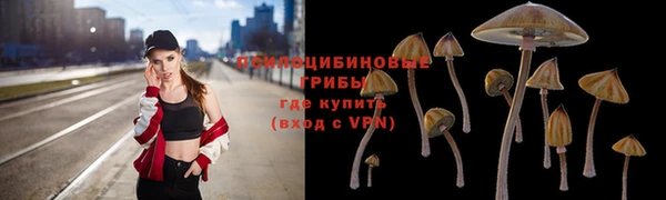МДМА Абинск
