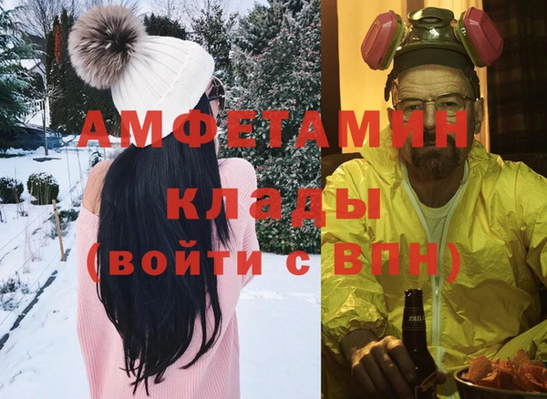 каннабис Абдулино