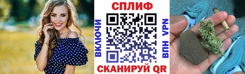 купить наркоту  Мыски  Шишки марихуана сатива 
